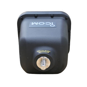 Antena HF de Sintonización Automática Compacta Icom AH-740 2.5-30 MHz, Antenas HF de Auto-Sintonización Móviles para IC-718 IC-78 - Product Image 2