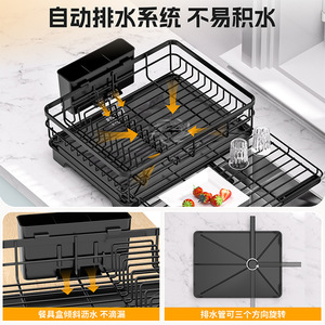 Extendable Kitchen Dish Rack With Tray Adjustable Sink Countertop Pull Out Draining Rack L Size - Product Image 4