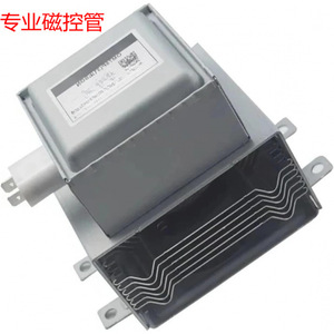 Magnetron Om75p31 Esgn refroidi par air pour four à micro-ondes M24fb 610, numéro de pièce B0h2pqjyly - Product Image 1