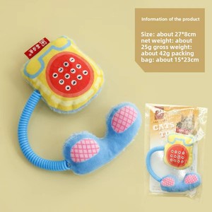 Juguete personalizado para gatos respetuoso con el medio ambiente hecho de alambre de teléfono, juguete de peluche de hierba gatera con campana, suministros para mascotas adecuados para perros y gatos. - Product Image 6