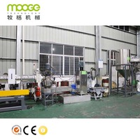 Machine de fabrication de granulés en plastique, 500 livres, animaux domestiques, PP, PE, HDPE