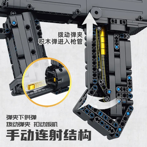 670003 95 Súng Mô Hình Bộ Dụng Cụ Cho Người Lớn, 1133P Loại 95 Tự Động Blaster Mô Hình Kit, Chụp Cơ Khí Vũ Khí Xây Dựng Khối Đồ Chơi - Product Image 4