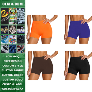 Shorts de yoga personnalisés de haute qualité pour femmes, sans couture, respirants, 3 pouces, sans couture avant - Product Image 2