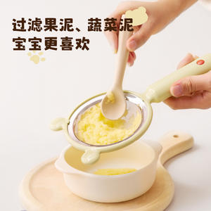 ตะแกรงกรองไข่สแตนเลส Hy-55 สำหรับอาหารเด็กและกรองแป้งทำขนม อุปกรณ์ครัวพร้อมด้ามจับ - Product Image 4