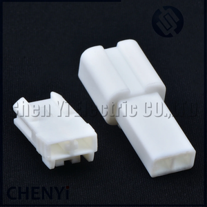 2-Pins Cd-Speler Antenne Conversie Stekker Auto Deur Lamp Nummerplaat Licht Hoog Gemonteerd Remlicht Plug 90980-11148 Voor Toyota - Product Image 5