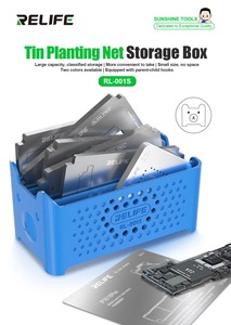 Caja de almacenamiento de red de plantación de estaño RELIFE, estante de almacenamiento multifuncional que se puede colocar o colgar, el almacenamiento es una herramienta ordenada y ordenada - Product Image 2