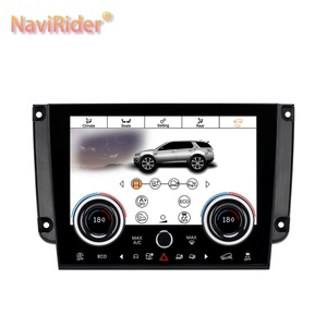 หน้าจอ LCD ควบคุมอุณหภูมิขนาด 9 นิ้ว สำหรับรถยนต์แลนด์โรเวอร์ ดิสคัฟเวอรี่ ปี 2015-2019 รุ่น Divine Action แผงควบคุมแอร์ดิจิตอล ติดตั้งง่าย แบบสัมผัส+ปุ่มกด - Product Image 1