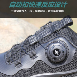 Chaussures d'entraînement noires en maille pour la course en extérieur, unisexe adulte, couleur unie, lacets avant, résistantes aux perforations - Product Image 5