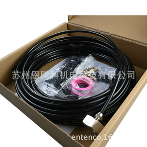 Kit de Sistema de Enfriamiento por Nebulización de Baja Presión, Tubería Blanca de 8-26 m para Jardín, Humidificación Exterior, Eliminación de Polvo - Product Image 3