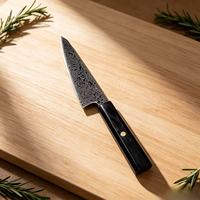 Couteau de cuisine à manche en bois, petit, compatible lave-vaisselle, ensemble de couteaux professionnels, motif Damas laser japonais, acier inoxydable