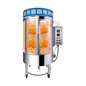 Công nghiệp <span class=keywords><strong>2025</strong></span> Heavy Duty than gas vịt Rotisserie lò thương mại xoay rang xay nhà sản xuất trực tiếp - Product Image 5