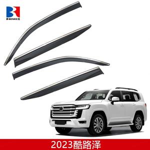 Protectores de Ventana, Visores de Puerta, Deflectores para Auto, 4 Piezas, SS304 + PC, para LAND CRUISER LC300 2023 - Product Image 2