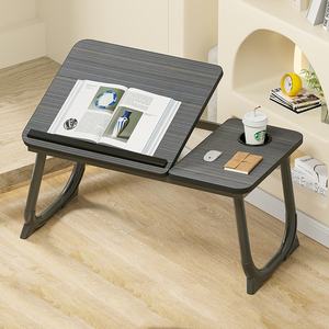 <span class=keywords><strong>Bureau</strong></span> pour ordinateur portable pouvant être surélevé <span class=keywords><strong>et</strong></span> abaissé sur le <span class=keywords><strong>lit</strong></span>, petit <span class=keywords><strong>bureau</strong></span> d'étude pour dortoir étudiant - Product Image 1