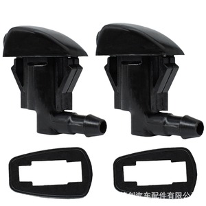 Buse de lave-glace pour Jeep Grand Cherokee 55079049AA, sortie 1,8 cm, injecteur mécanique en plastique - Product Image 2