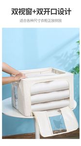 Oxford Cloth Foldable Home <b>Stool</b> Modern <b>Bedroom</b> Storage Box Furniture Ottoman - Product Image 5