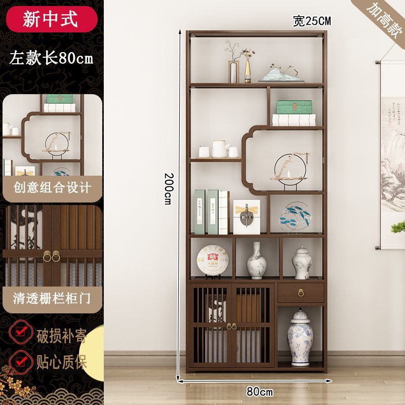 80-ยาว 200 สูง ด้านซ้าย