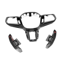 Couvre-volant en fibre de carbone sèche remplaçable pour BMW G60 G90 G70 G45 2024+ G60 G90 G70 G45 Intérieur