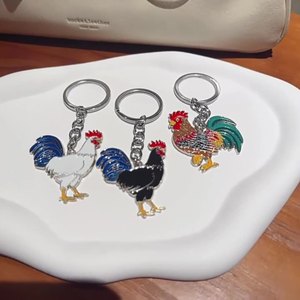 Mignon coloré joli coq <span class=keywords><strong>porte</strong></span>-clés breloque enfants cadeau d'anniversaire poule coq <span class=keywords><strong>porte</strong></span>-clés à <span class=keywords><strong>mon</strong></span> <span class=keywords><strong>fils</strong></span> - Product Image 2