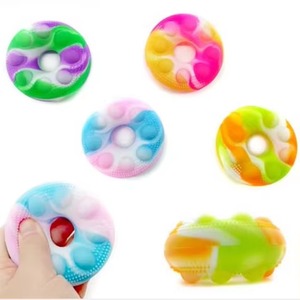 ของเล่นบีบคลายเครียดแบบนุ่มสำหรับเด็ก ของเล่นบับเบิ้ลป๊อปสีรุ้ง บรรเทาความวิตกกังวล ใช้ได้ทุกวัน - Product Image 1