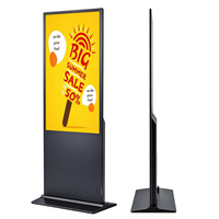 Kiosque d'affichage numérique vertical à écran tactile 4K LCD pour publicité, totem sur pied, animation pour ascenseurs, centres commerciaux et aéroports