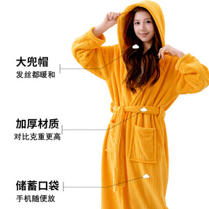 Albornoz de Felpa Coral Personalizado para Mujer, con Capucha, Suave, Absorbente, de Secado Rápido, para Invierno, en Rosa, Gris, Azul, Blanco y Amarillo - Product Image 2