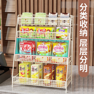 Multi Tiered Storage Shelf 4 Layers 12 Cm Height Modern Design For Kitchen Pantry <b>Display</b> <b>Racks</b> - Product Image 3