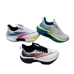Arch Spring <span class=keywords><strong>Supersonic</strong></span> Racing Running Shoes con función de retorno de energía de propulsión - Product Image 1