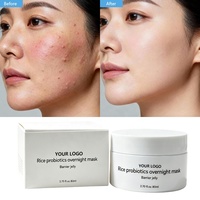 Masque de nuit en gelée au rétinol et probiotiques de riz 80 ml, marque privée OEM, réparation de la barrière cutanée, apaisant, hydratant, végétalien, vente en gros