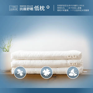 Almohada Dohia de Algodón Puro, Rectangular, Firmeza Media, para Niños, Blanca, para Uso Doméstico, Cómoda para Dormir - Product Image 5