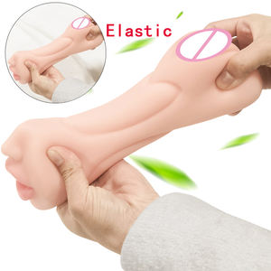 Yapay cep kedi seks oyuncak masaj vajina Anal oyuncaklar erkekler için silikon erkek mastürbasyon uçak fincan - Product Image 5