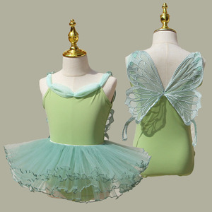 Tutú <span class=keywords><strong>de</strong></span> Ballet Profesional HIPPO KIDS para Niñas, Disfraces <span class=keywords><strong>de</strong></span> <span class=keywords><strong>Bailarina</strong></span> para Fiestas, <span class=keywords><strong>Ropa</strong></span> <span class=keywords><strong>de</strong></span> Práctica Diaria - Product Image 1