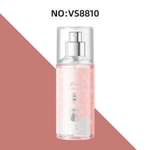 VENTI SWEET Eau de Parfum pour femmes arabes, senteur agrumes et jasmin, 88 ml, spray corporel longue durée, 75 % d'alcool, luxueux - Product Image 2