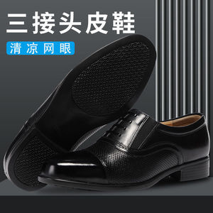 Zapatos Oxford de cuero negro para hombre, formales, de vestir, para boda, negocios, casuales, con cordones, punta en pico, de cuero genuino con malla en la parte superior. - Product Image 4