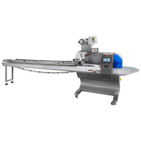 Machine d'emballage horizontale automatique PS en acier inoxydable pour snacks, biscuits, pain et emballage sous film en sachet