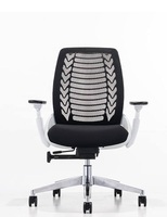 Chaise de bureau ergonomique à dossier mi-haut en maille respirante, accoudoirs réglables pour l'espace de travail quotidien du personnel