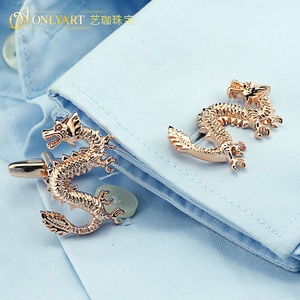 Người đàn ông của Trung Quốc rồng hợp thời trang Totem Khuy măng sét hài hước phù hợp với Cuff liên kết với <span class=keywords><strong>tie</strong></span> <span class=keywords><strong>clip</strong></span> cho đám cưới đính hôn bên hoặc quà tặng ý tưởng - Product Image 4