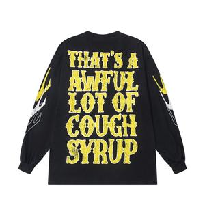 Eso es un montón horrible de Sudadera con capucha de jarabe para la tos de calidad superior 100% algodón ropa de hombre Streetwear sudaderas con capucha - Product Image 3