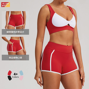 Shorts de Yoga para Mujer con Bloques de Color, Alta Elasticidad, Ajuste Ceñido, para Deportes, Running y Entrenamiento - Product Image 4