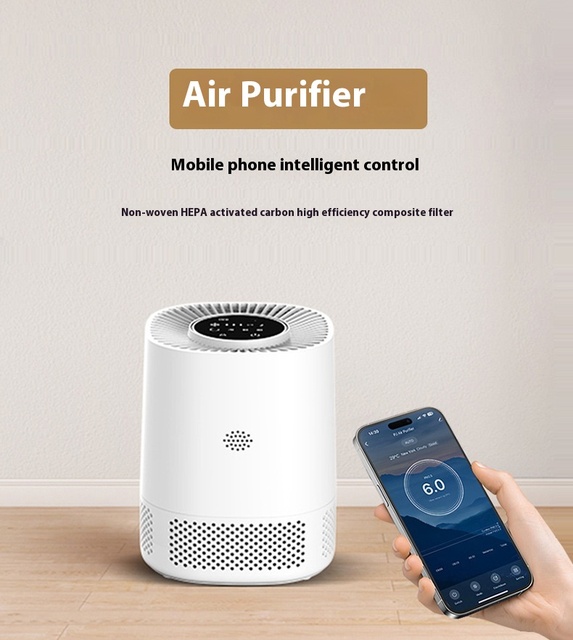 Online Wholesale Portable Activated Carbon Air Purifier H13 HEPA Filter ROHS Certified 102m/h CADR 150m/h PM CADR