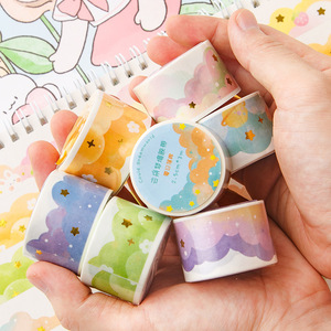 Set di Nastri Washi LABON Dreamy Cloud con Bordi Ondulati e Lamina Dorata, Nastro Decorativo per Journaling, Fai-da-Te, Artigianato e Scrapbooking - Product Image 3