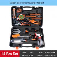 Ensemble d'outils à main pour la maison, kit d'outils de réparation en acier au carbone, clé à molette réglable, pinces, tournevis pour la maison, le garage, l'atelier