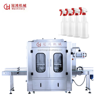 Machine de remplissage automatique intelligente de haute précision pour boissons cosmétiques nécessités quotidiennes