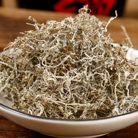 Thé de vigne (Mei Cha) |   Thé aux herbes sans caféine |   Riche en flavonoïdes |   Feuilles d'Ampelopsis Grossedentata séchées en vrac |   OEM personnalisé