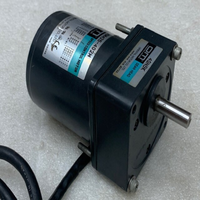 Motor PLC USM425-402W con Control de Velocidad y Cabezal de Engranajes 4GN9K, Usado, Venta al Por Mayor