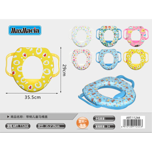 Coprisedile per bambini Design divertente con maniglie 355X29 cm - Product Image 1