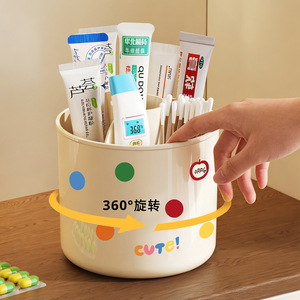 Rotating Ointment Shelf Desktop Organizer Round Cartoon Design <b>Open</b> Top Compartment For Medication Storage Box - Product Image 1