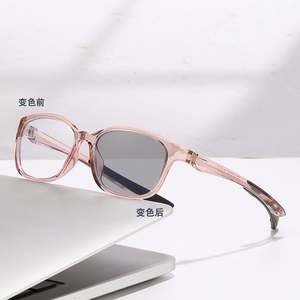 Lunettes de soleil sport photochromiques multifocales pour hommes et femmes, monture TR90, verres à changement de couleur, collection 2025 - Product Image 5