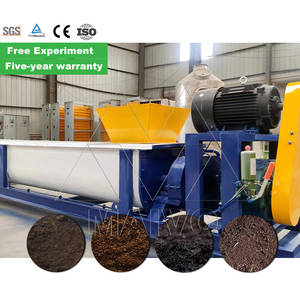 Mezclador de fertilizantes orgánicos Mezclador de polvo a granel Máquina de producción de fertilizantes orgánicos - Product Image 1