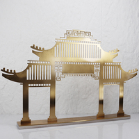 Sculpture d'arche chinoise Paifang en métal doré et blanc, accessoire de bureau, décoration artistique moderne de luxe pour la maison, l'hôtel et la villa