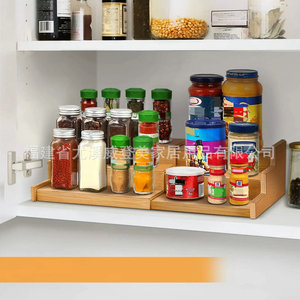 Estante de especias de bambú de varios niveles, estante extraíble de tres niveles, estante de almacenamiento de especias de bambú y madera para cocina y hogar. - Product Image 1